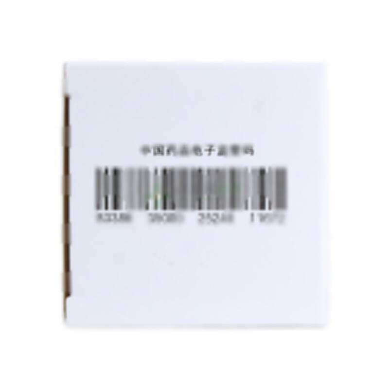 天麻首乌胶囊 - 湖南国华