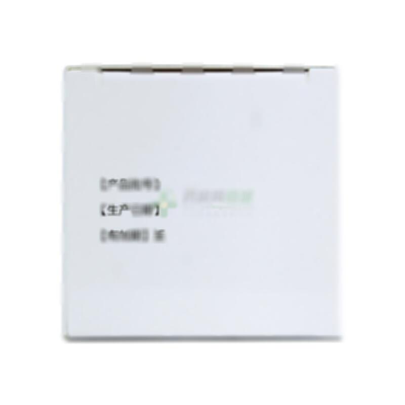 天麻首乌胶囊 - 湖南国华