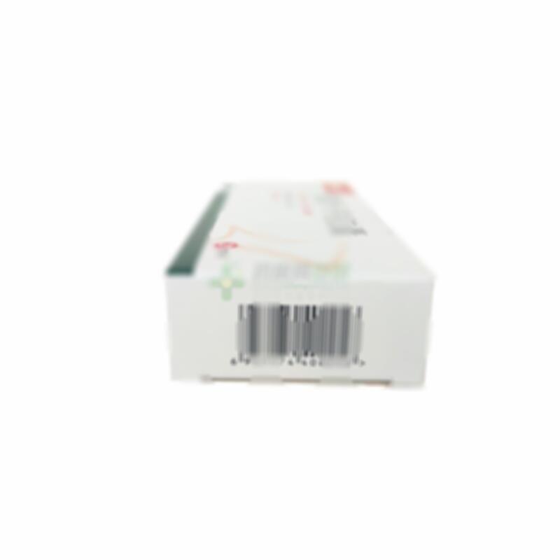 恩替卡韦胶囊 - 四川海思科