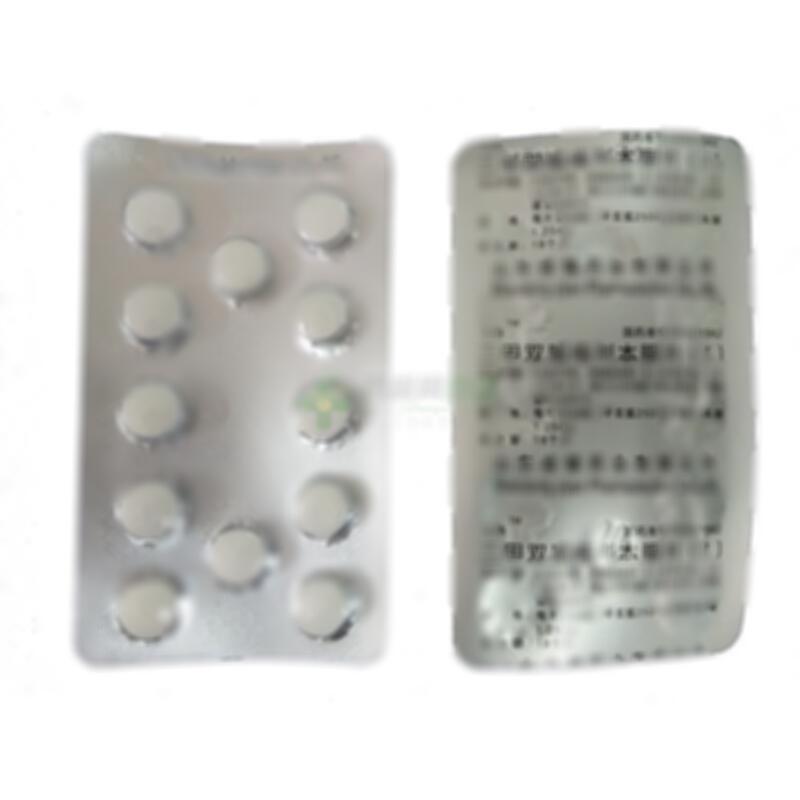 二甲双胍格列本脲片(Ⅰ) - 山东益健药业有限公司