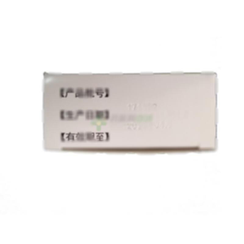 二甲双胍格列本脲片(Ⅰ) - 山东益健药业有限公司