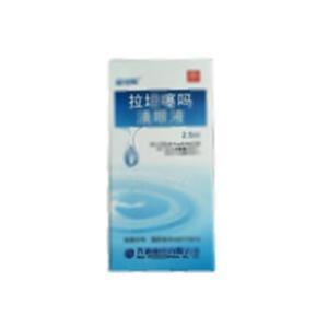 拉坦噻吗滴眼液(齐鲁制药有限公司)