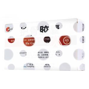 护骨胶囊(广东安诺药业股份有限公司)