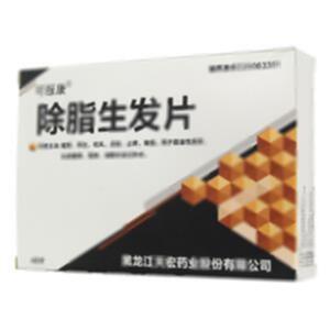 除脂生发片(黑龙江天宏药业股份有限公司)