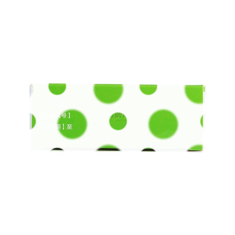 消炎灵胶囊 - 江西银涛