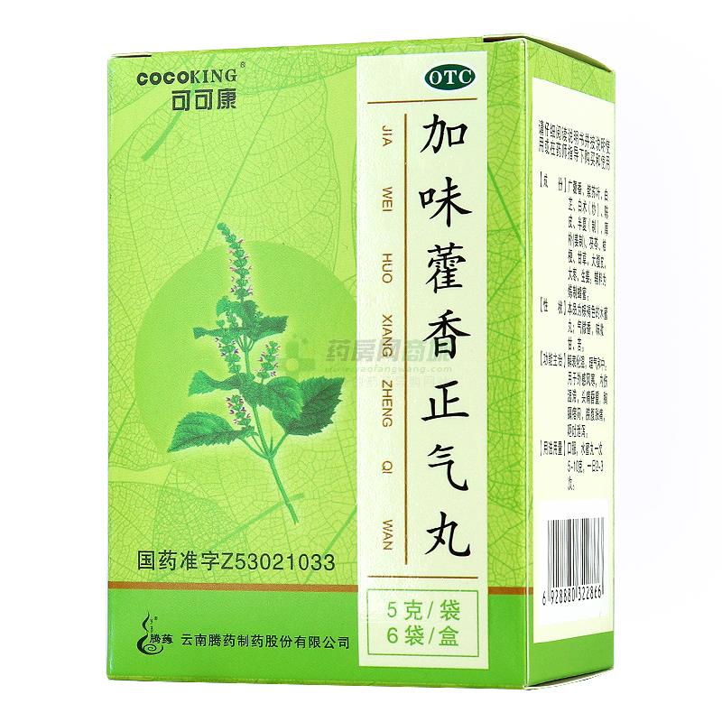 【可可康】生产厂家