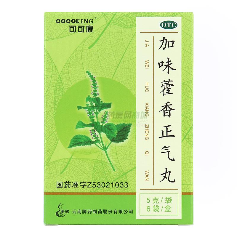 【可可康】生产厂家