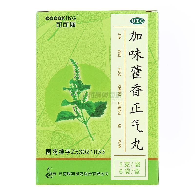 【可可康】生产厂家