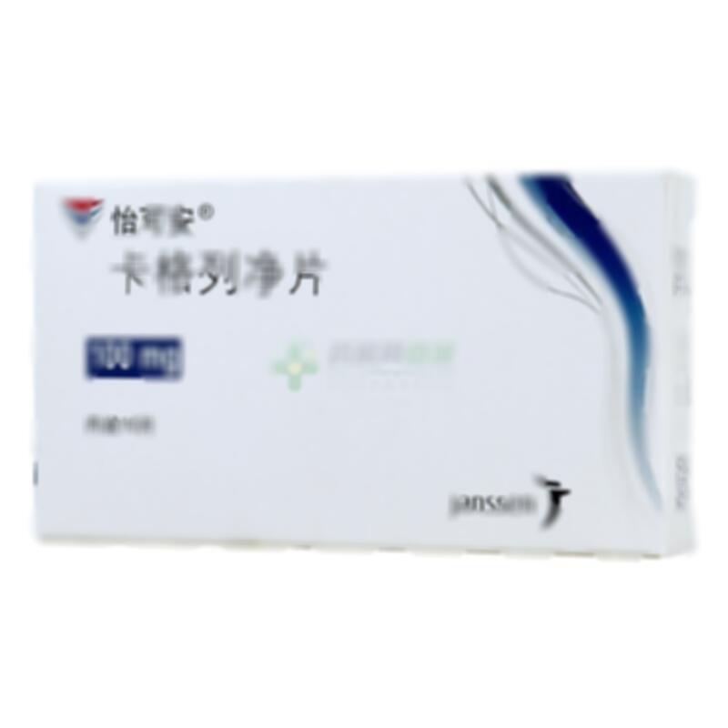 卡格列净片 - Janssen Ortho,LLC