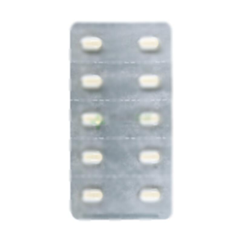 卡格列净片 - Janssen Ortho,LLC