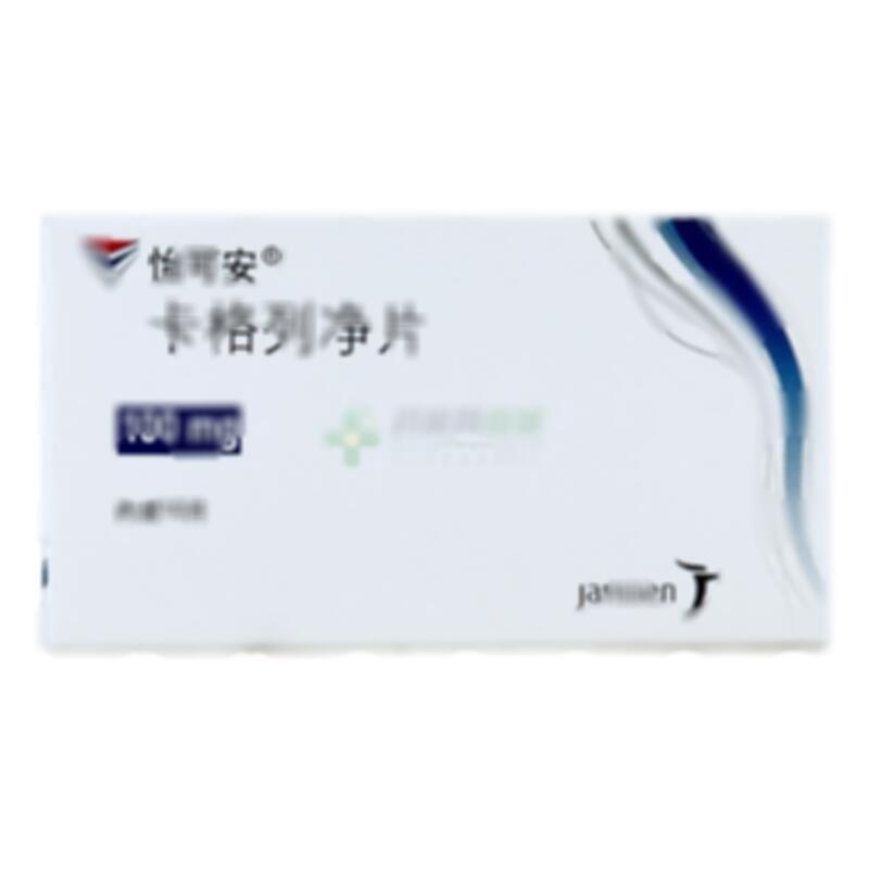 卡格列净片 - Janssen Ortho,LLC