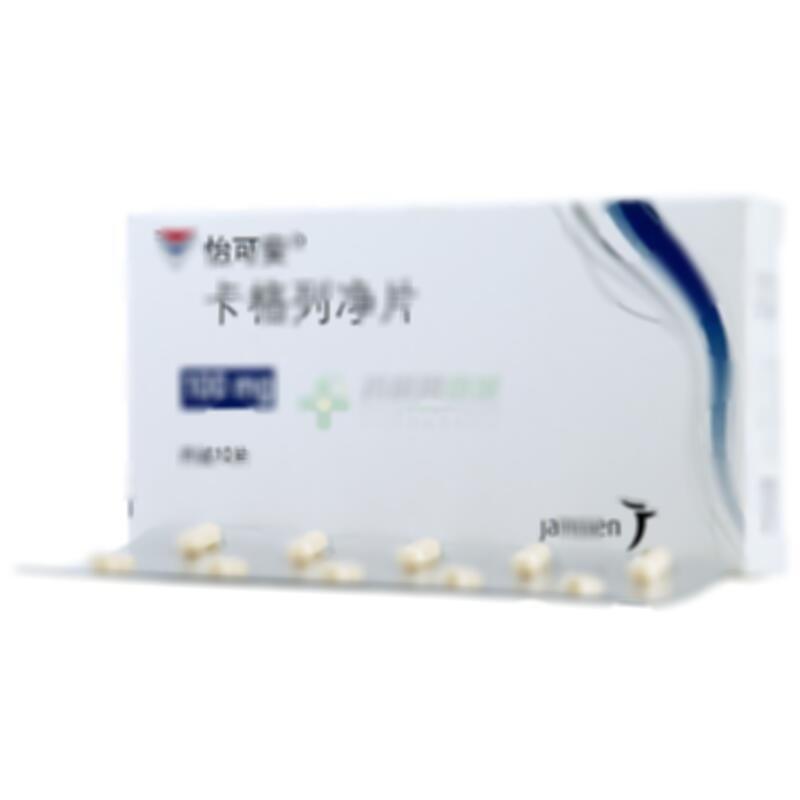 卡格列净片 - Janssen Ortho,LLC