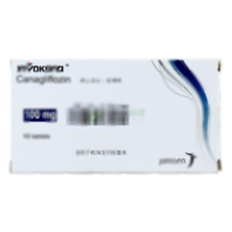 卡格列净片 - Janssen Ortho,LLC